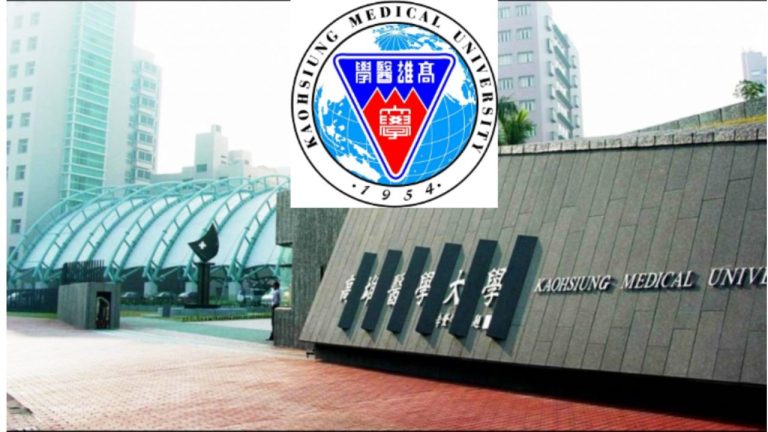 Kaohsiung Medical University Scholarship 2026