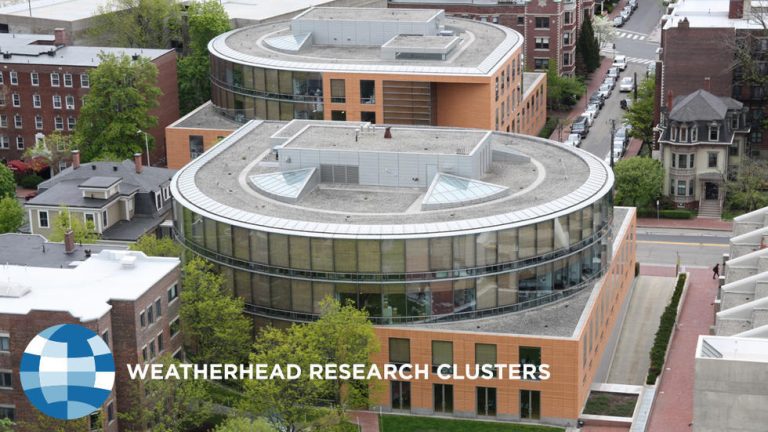 USA Harvard University Weatherhead Scholarship 2026 — Full Guide, Eligibility & How to Apply